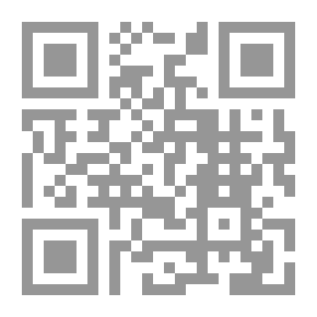 Qr Code ييل أمس