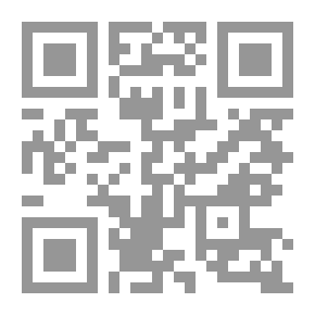 Qr Code الثعلب واللقلق