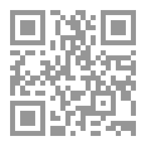 Qr Code حبيبي كوديا