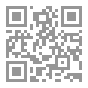 Qr Code Nutrition (2) Therapeutic Nutrition For The Family