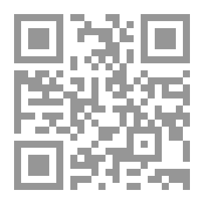 Qr Code النفقات المالية في عهد عثمان بن عفان وأثرها في الأحداث السياسية