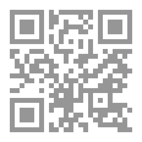 Qr Code كتاب الرياضيات 5 (الأعمار 4-5): أضف وخذ بعيدًا حتى 10