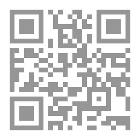 Qr Code المكتبة الثقافية: (الشاعر نجيب سرور: مسرح الأزمة)
