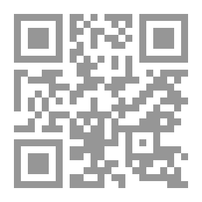 Qr Code البحث عن تينغ تينغ