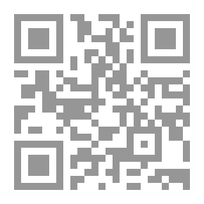 Qr Code Archaeology of the old testament: was the old testament written in hebrew?