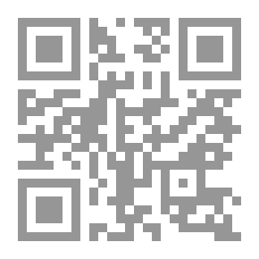 Qr Code موسوعة مدرسة مكة في التفسير