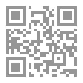 Qr Code قبائل دولة قطر
