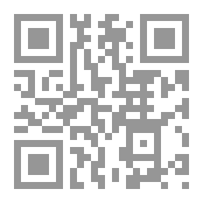 Qr Code أكتشف سر لغتي