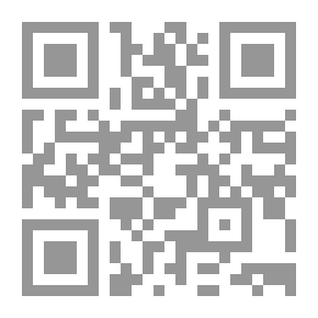 Qr Code الصحافة الإلكترونية والإصلاح السياسى