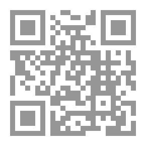 Qr Code الحياة في دائرة الخطر