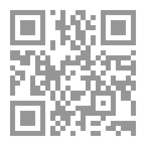 Qr Code عقوبة النفى فى الإسلام