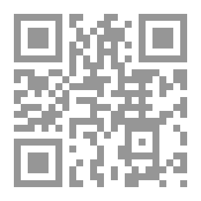 Qr Code فضائل بيت المقدس