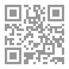 Qr Code دراسات فى التنمية السياحية بمصر ودول الخليج العربى