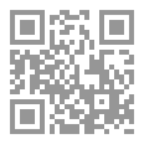 Qr Code الشامل في التربية المهنية ج9
