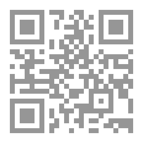 Qr Code رحلة إلى القمر