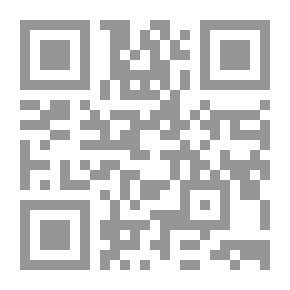 Qr Code The Madman Ran Away