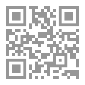 Qr Code المسؤولية الجنائية للطبيب المترتبة على إفشاء السر المهني