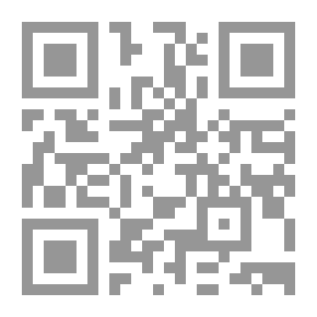 Qr Code المنازعات الأسرية أمام قضاء الموضوع ومحكمة النقض