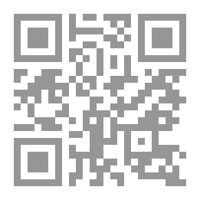 Qr Code رودريك هدسن