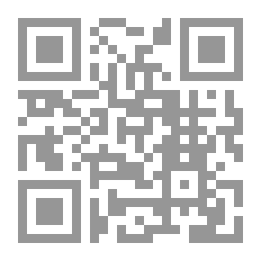 Qr Code المنطق الرمزي المعاصر
