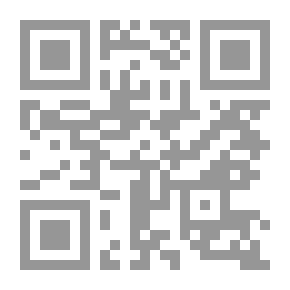 Qr Code القول الفصل بين الذين يؤمنون بالغيب والذين لا يؤمنون