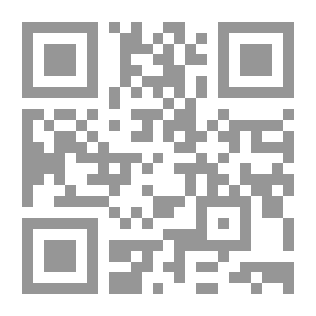 Qr Code دليل صناعة البيت