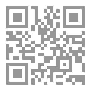 Qr Code قلَم مُغتَرِب