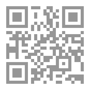 Qr Code متشرد بالخارج