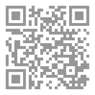 Qr Code أمطر الخير مطرا