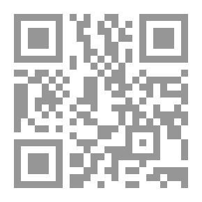 Qr Code جغرافيا النباتات