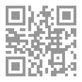 Qr Code Sam's Ghost Deep Waters, Part 4.