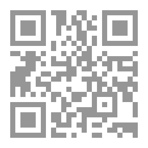Qr Code صرخة الحجارة