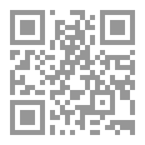 Qr Code جدتى.. ضياء هانم!