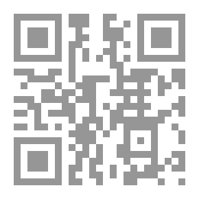 Qr Code المقاييس الديناميكية وقياس القوة