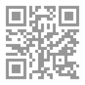 Qr Code أسس الحساب العالي
