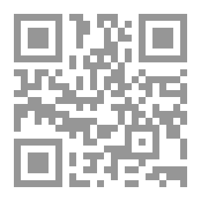 Qr Code ميلاد من العدم