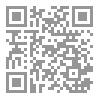 Qr Code Beginning Of The End