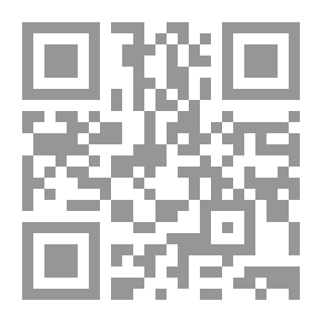 Qr Code الفسطاط وتطورها العمرانى المبكر