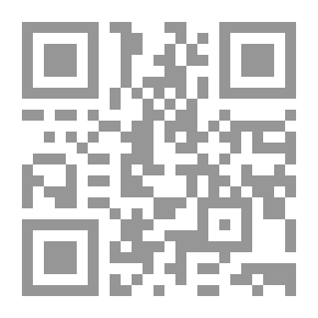 Qr Code الدول الخمس