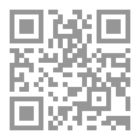 Qr Code قدوة العالمين محمد صلى الله عليه وسلم ج؛ 2