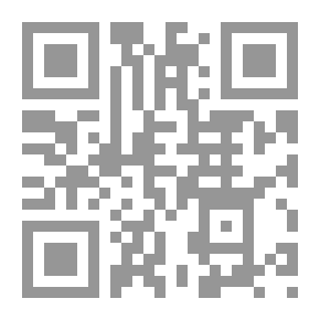 Qr Code The Method Of Supplications And The Method Of Worship
