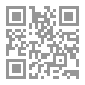 Qr Code الكامل في التاريخ #الجزء الثاني