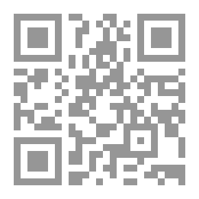 Qr Code دراسة حول ظاهرة كرة القدم - اللعبة الشعبية الأولى في سياق الاقتصاد السياسي والحراك الاجتماعي