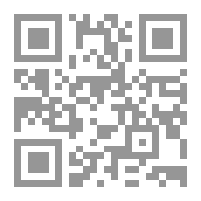 Qr Code آل القاسمي ونبوغهم في العلم والتحصيل