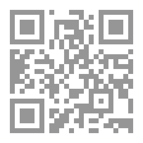 Qr Code Stoic Philosophy.