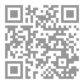 Qr Code الترم التالت مكثف