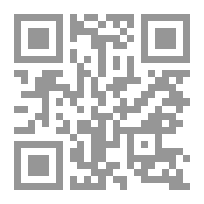 Qr Code The Psychological Heritage Of Muslim Scholars