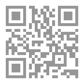 Qr Code The Rulers’ Guide To Reaching The House Of Peace (On The Etiquette Of The Judge And The Judiciary): Meeting The Last Ten Days In The Sacred Mosque (142)
