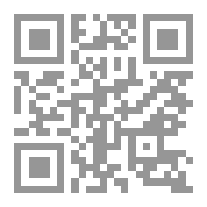 Qr Code ‫علم النفس التحليلي‬