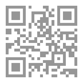 Qr Code وسائل وتقنيات التعليم التقليدية - الحديثة - الإلكترونية